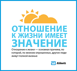alt_text